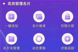 必威betway手机登录截图1