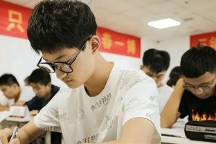 新利18体育app官网截图4